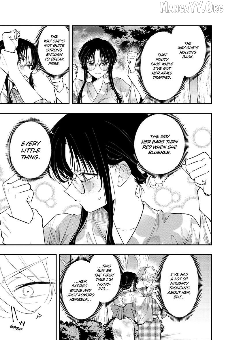 The Person Sitting Next to Me Looking at Me with Perverted Eyes Chapter 89 - page 4