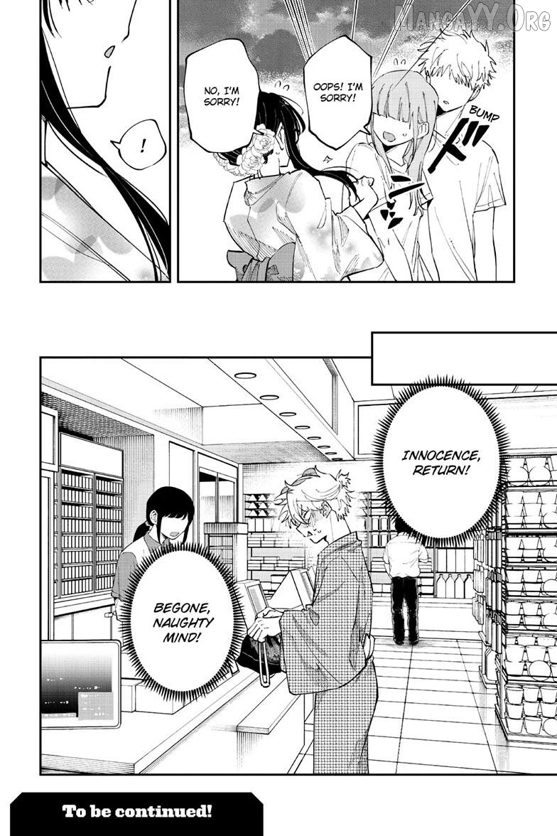 The Person Sitting Next to Me Looking at Me with Perverted Eyes Chapter 89 - page 9