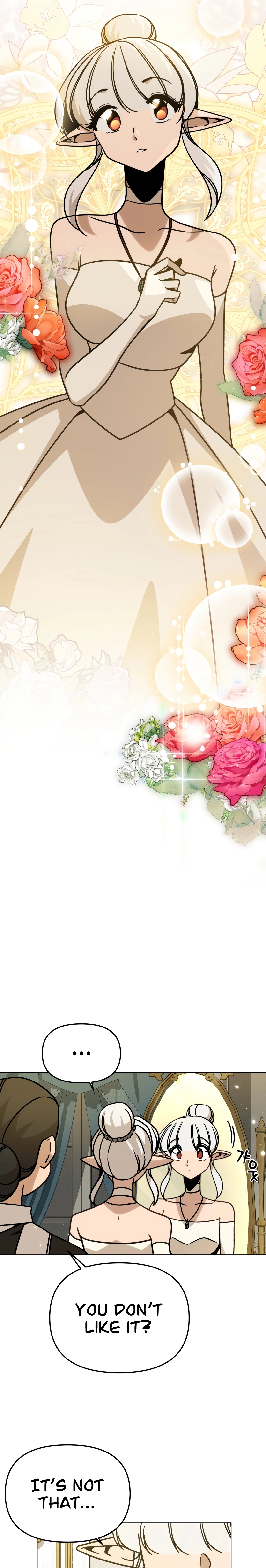 I’ll Resign And Have A Fresh Start In This World Chapter 148 - page 15