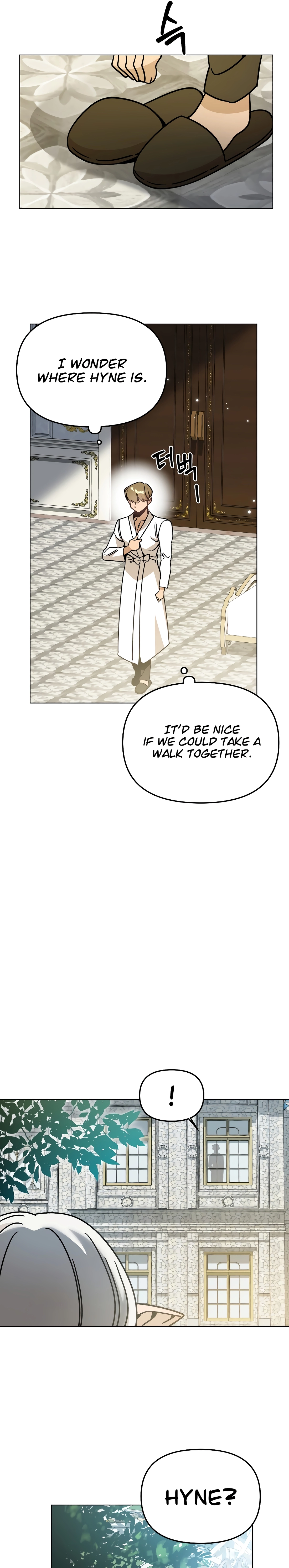 I’ll Resign And Have A Fresh Start In This World Chapter 150 - page 15