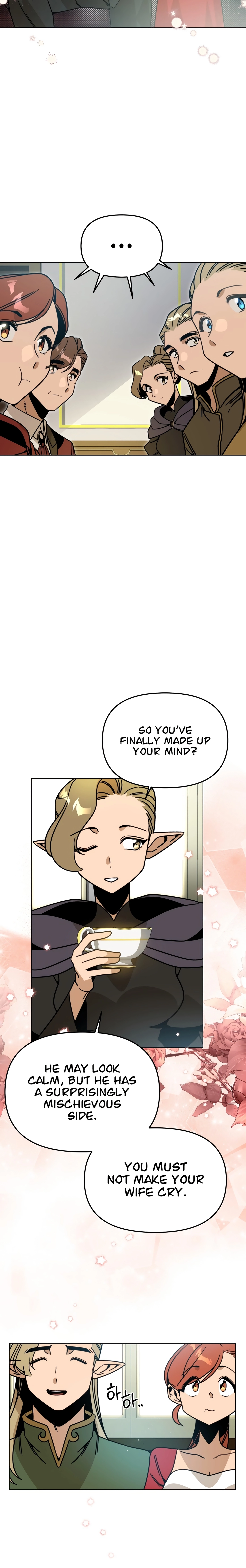 I’ll Resign And Have A Fresh Start In This World Chapter 151 - page 18