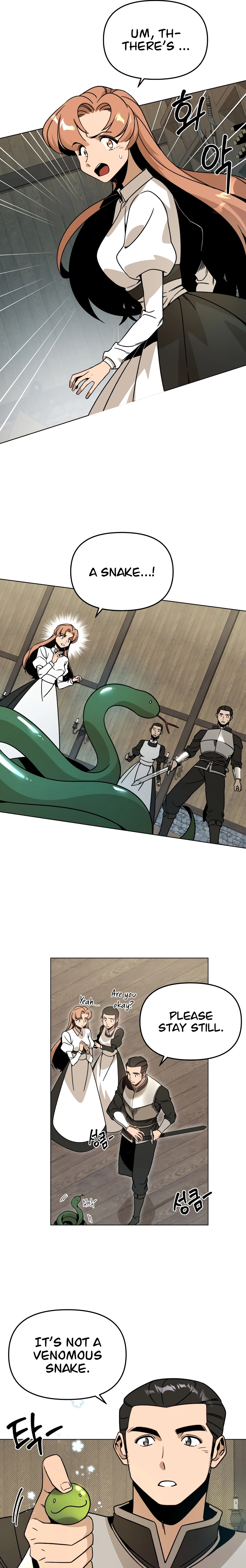 I’ll Resign And Have A Fresh Start In This World Chapter 151 - page 7