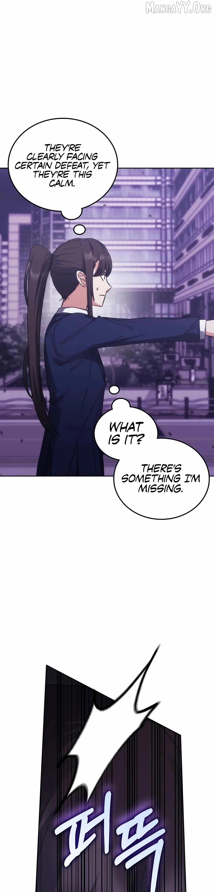 Transcension Academy Chapter 189 - page 43