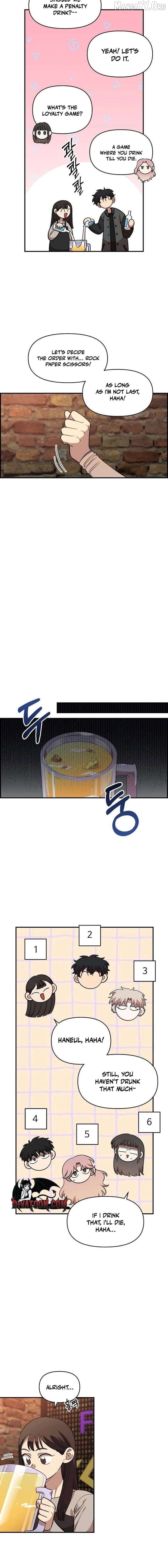 Childhood Friend Complex (Eunhi) Chapter 65 - page 14