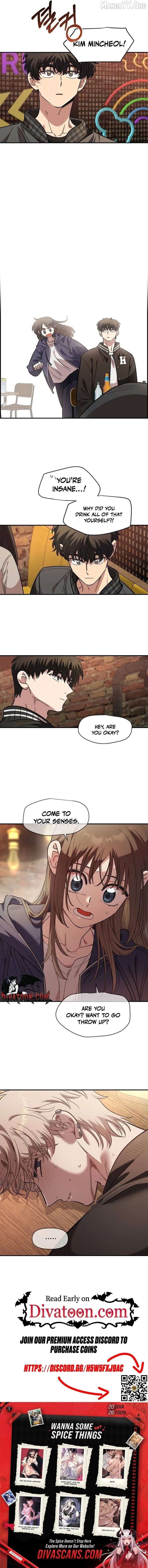 Childhood Friend Complex (Eunhi) Chapter 65 - page 17