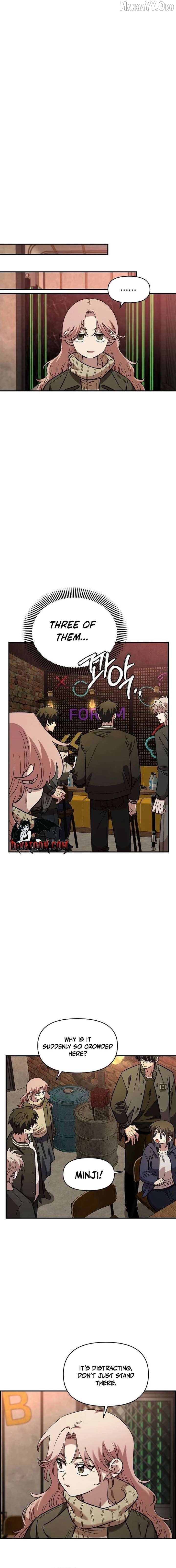 Childhood Friend Complex (Eunhi) Chapter 65 - page 2