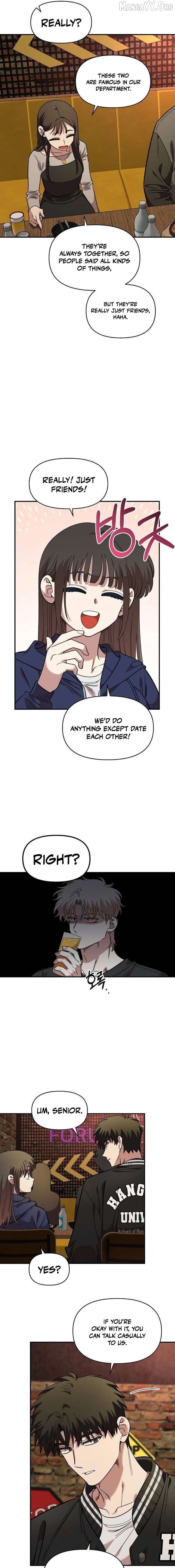 Childhood Friend Complex (Eunhi) Chapter 65 - page 5