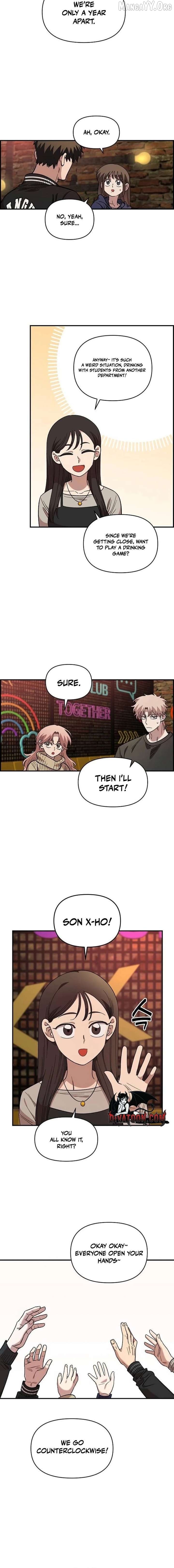 Childhood Friend Complex (Eunhi) Chapter 65 - page 6