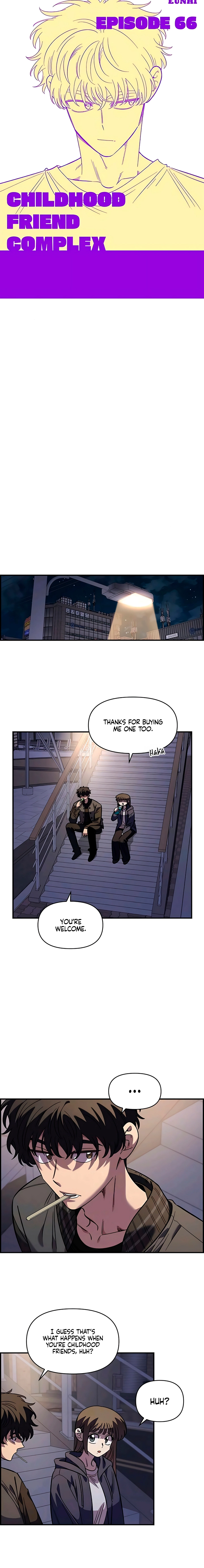 Childhood Friend Complex (Eunhi) Chapter 66 - page 14
