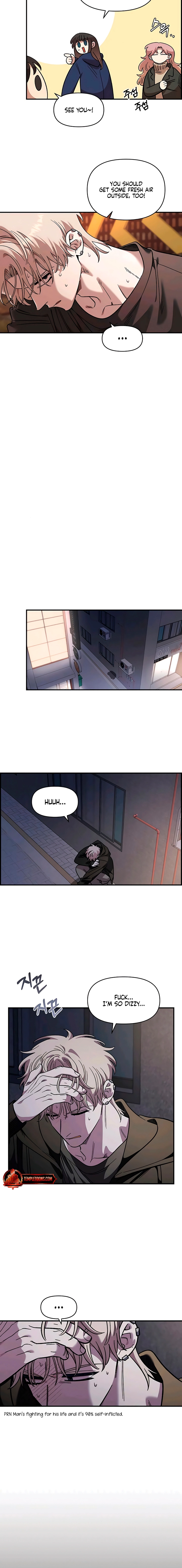 Childhood Friend Complex (Eunhi) Chapter 66 - page 2