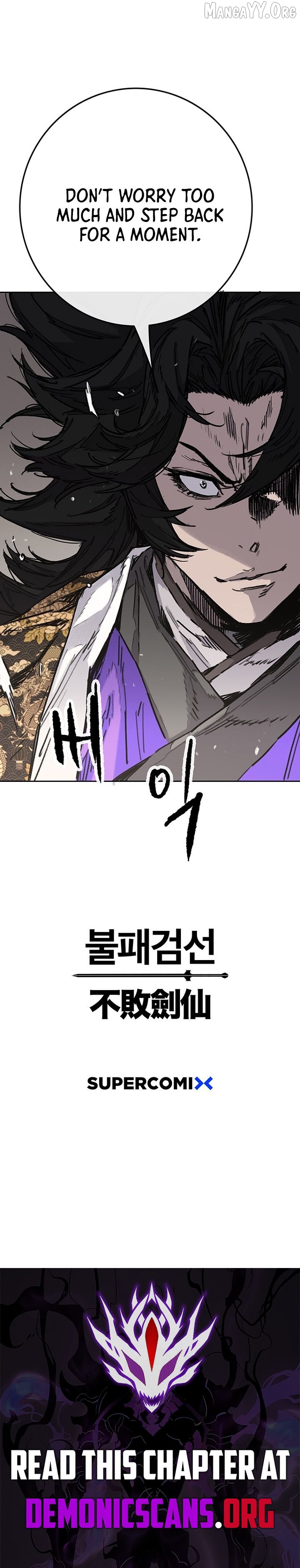 The Undefeatable Swordsman Chapter 289 - page 17
