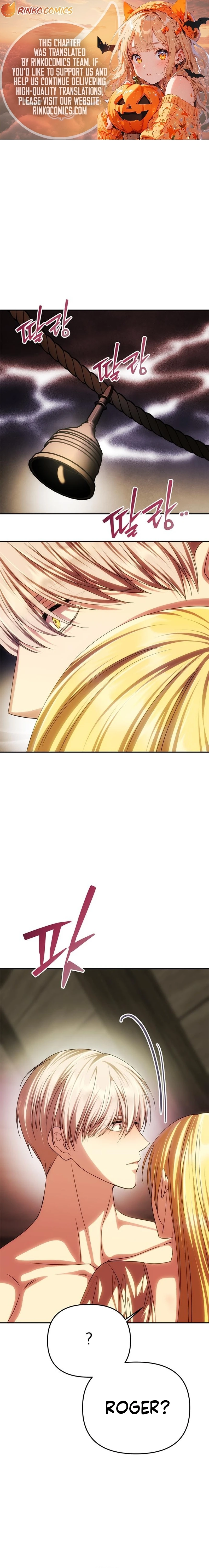 One Husband Is Enough Chapter 83 - page 1