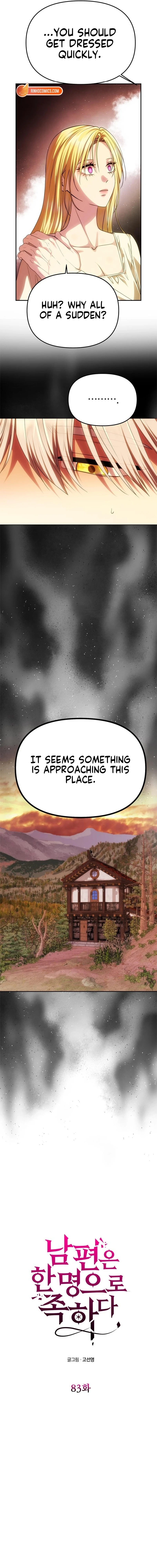 One Husband Is Enough Chapter 83 - page 2