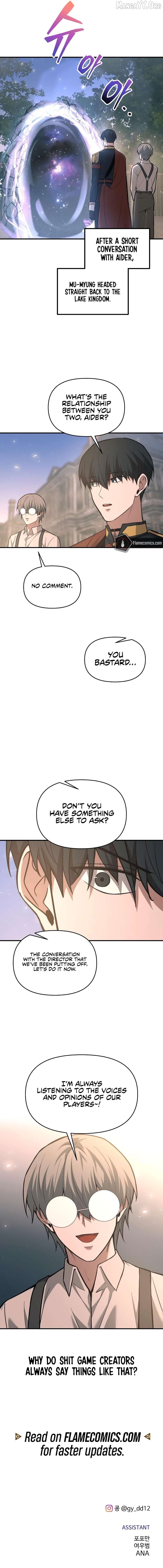 I Became the Tyrant of a Defense Game Chapter 165 - page 13
