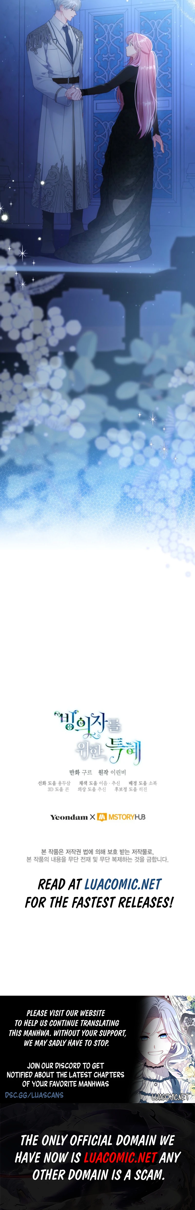 The Perks of Being an S-Class Heroine Chapter 118 - page 10