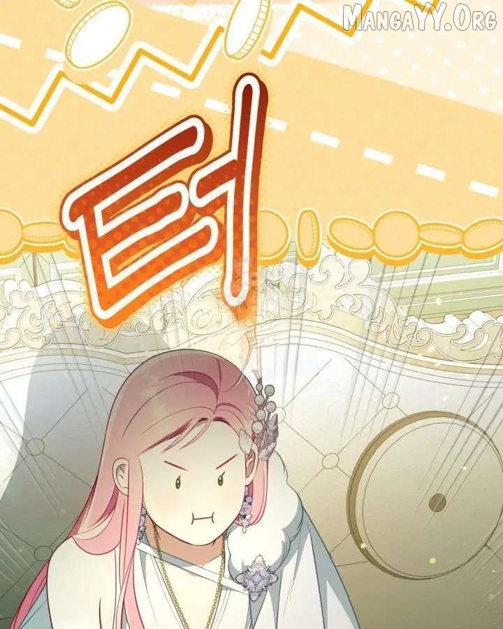 The Perks of Being an S-Class Heroine Chapter 120 - page 37