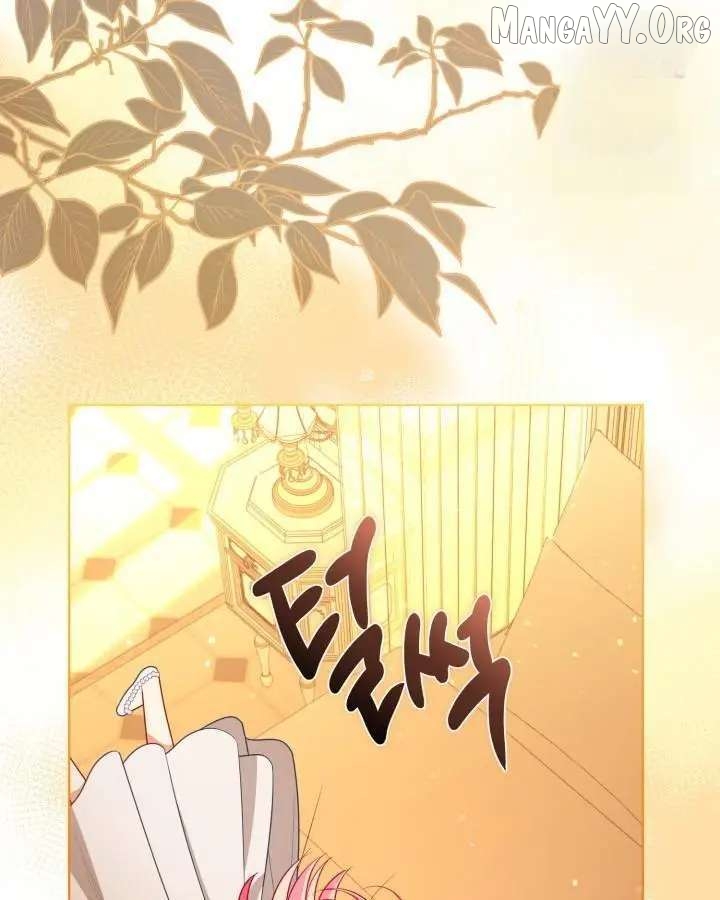 The Perks of Being an S-Class Heroine Chapter 120 - page 57