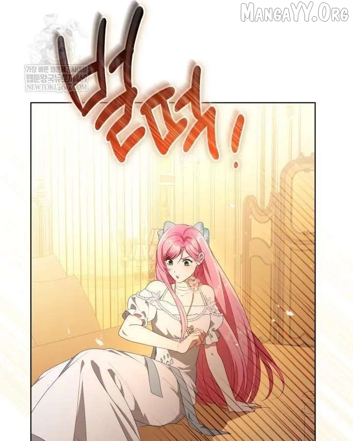 The Perks of Being an S-Class Heroine Chapter 120 - page 76