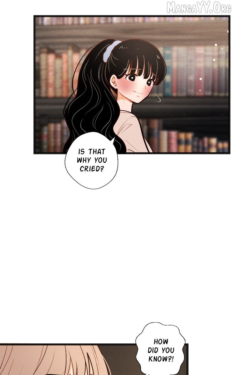 Mistake - Manhwa Chapter 200 - page 12
