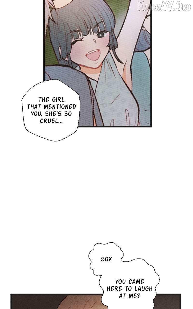 Mistake - Manhwa Chapter 200 - page 15
