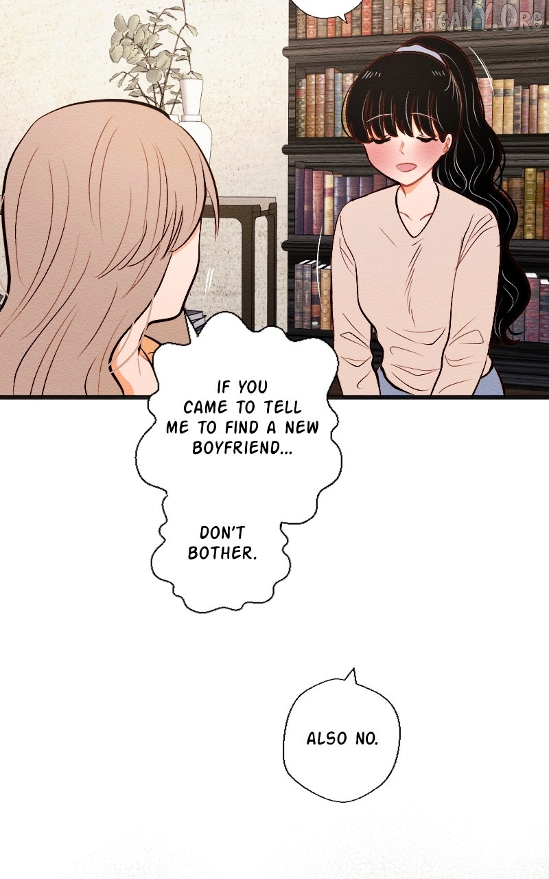 Mistake - Manhwa Chapter 200 - page 17