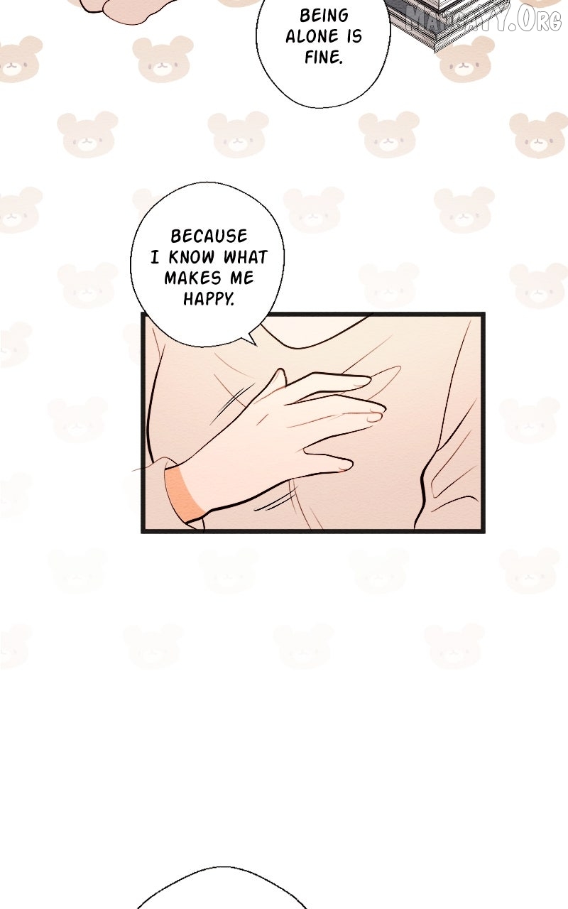 Mistake - Manhwa Chapter 200 - page 28