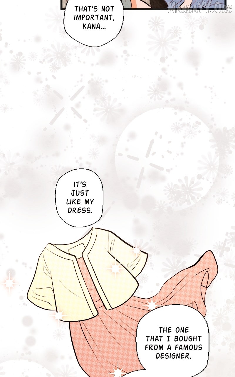 Mistake - Manhwa Chapter 201 - page 7