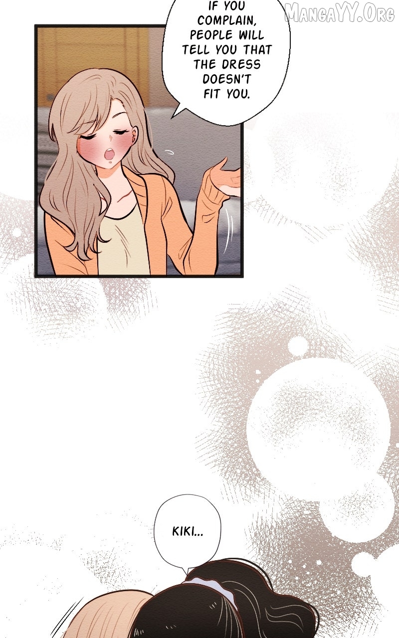 Mistake - Manhwa Chapter 201 - page 11
