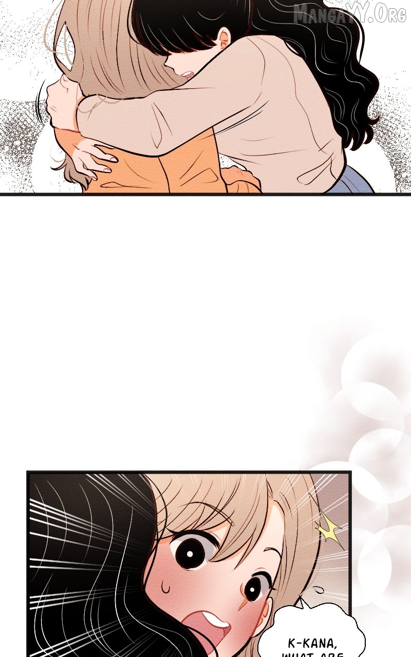 Mistake - Manhwa Chapter 201 - page 12