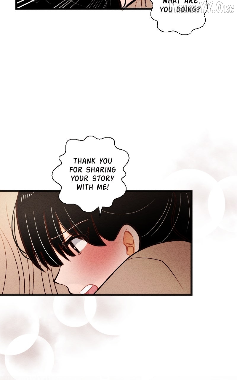 Mistake - Manhwa Chapter 201 - page 13
