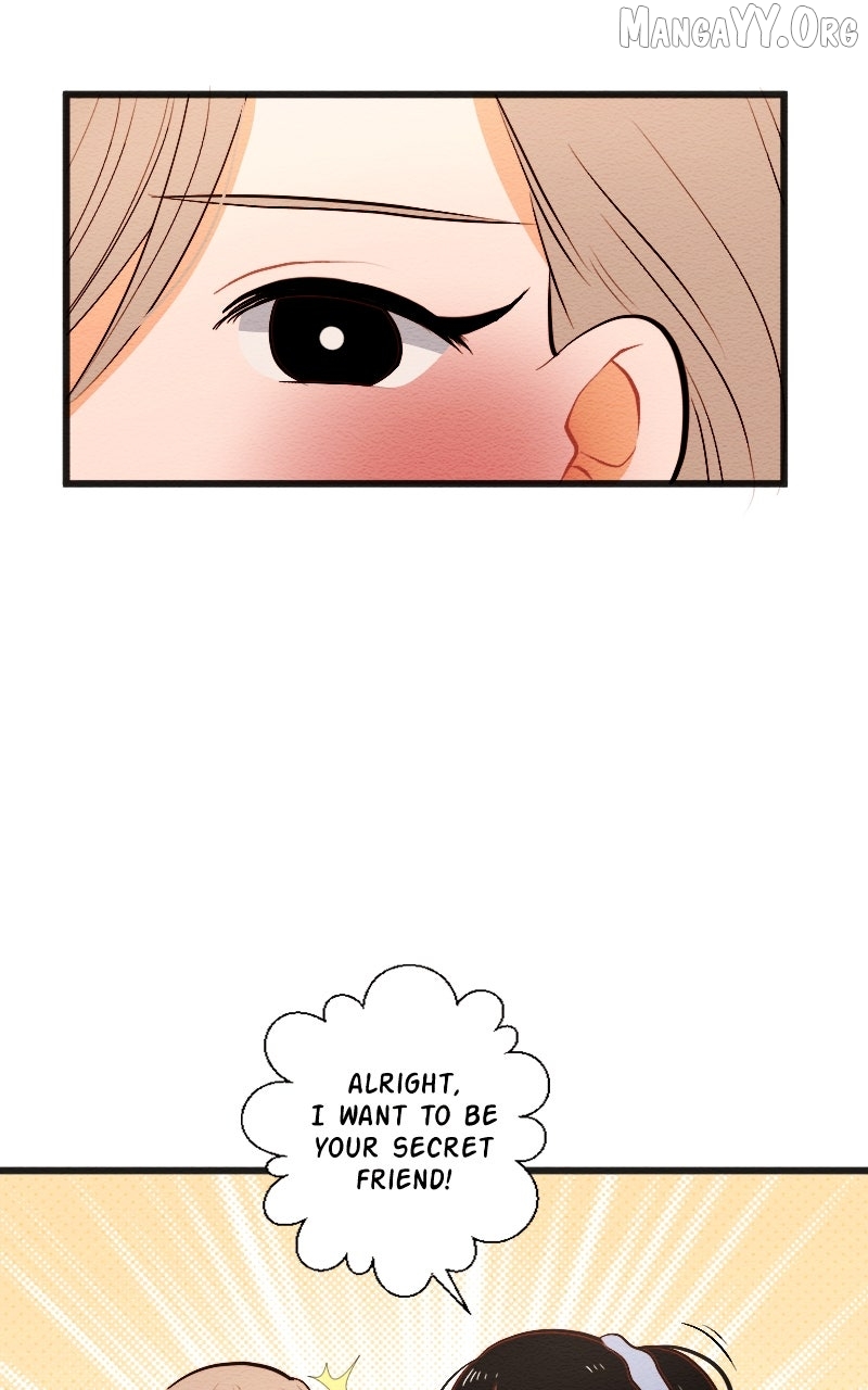 Mistake - Manhwa Chapter 201 - page 15