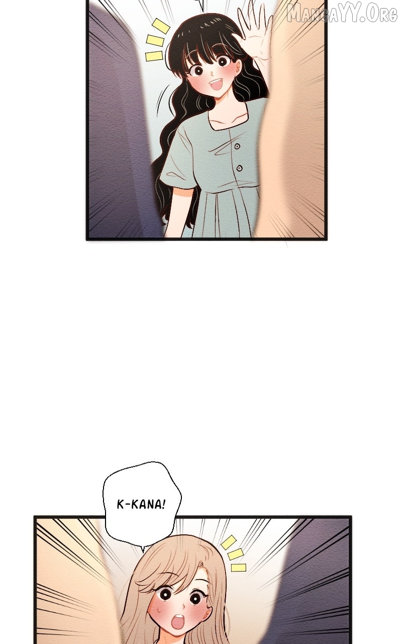 Mistake - Manhwa Chapter 202 - page 2