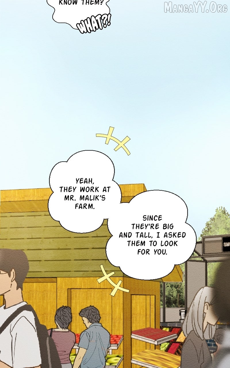 Mistake - Manhwa Chapter 202 - page 4