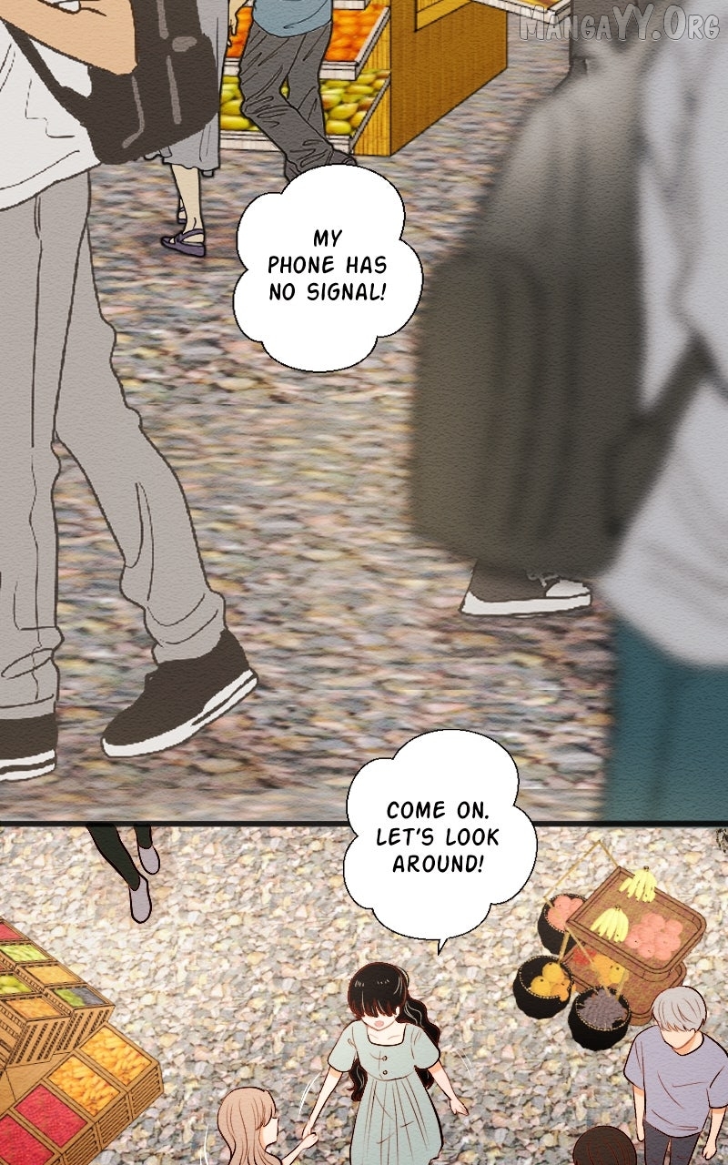 Mistake - Manhwa Chapter 202 - page 5