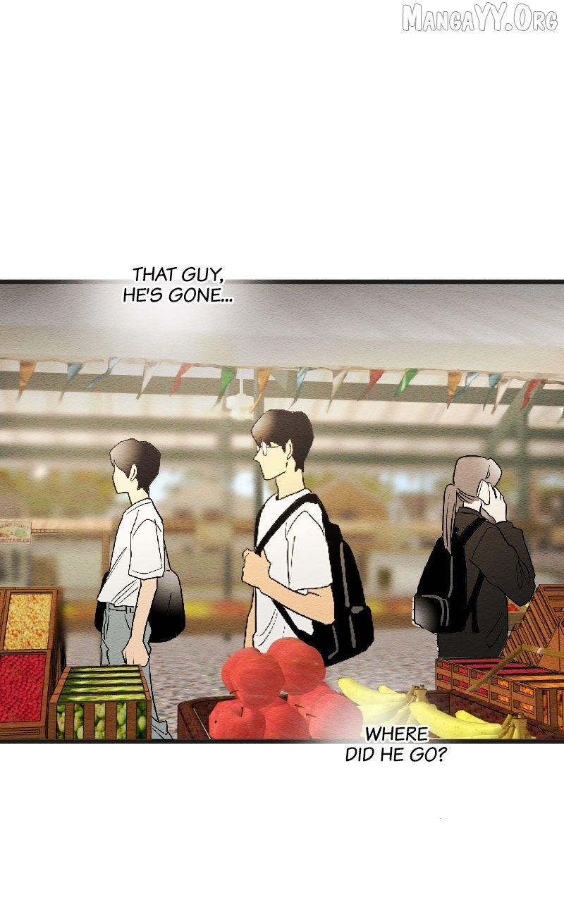 Mistake - Manhwa Chapter 202 - page 7