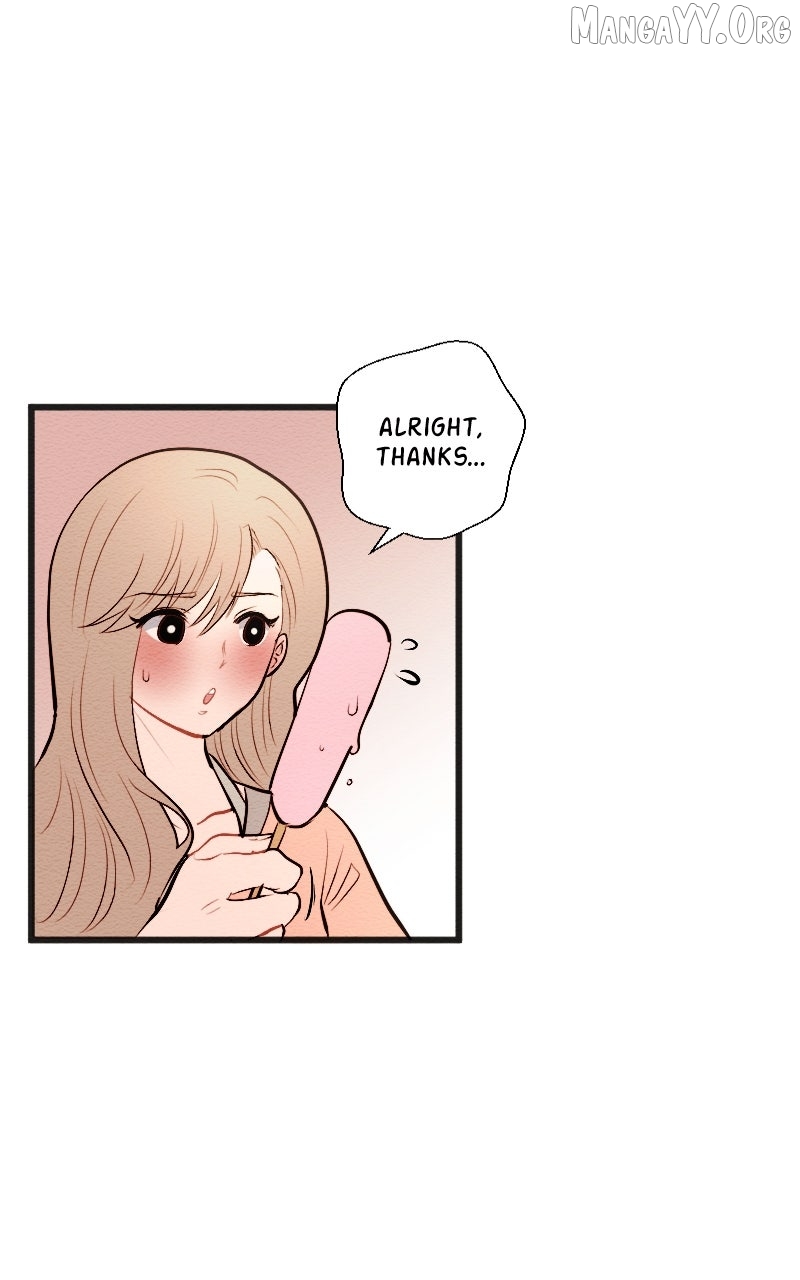 Mistake - Manhwa Chapter 203 - page 5