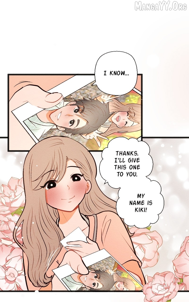 Mistake - Manhwa Chapter 203 - page 13