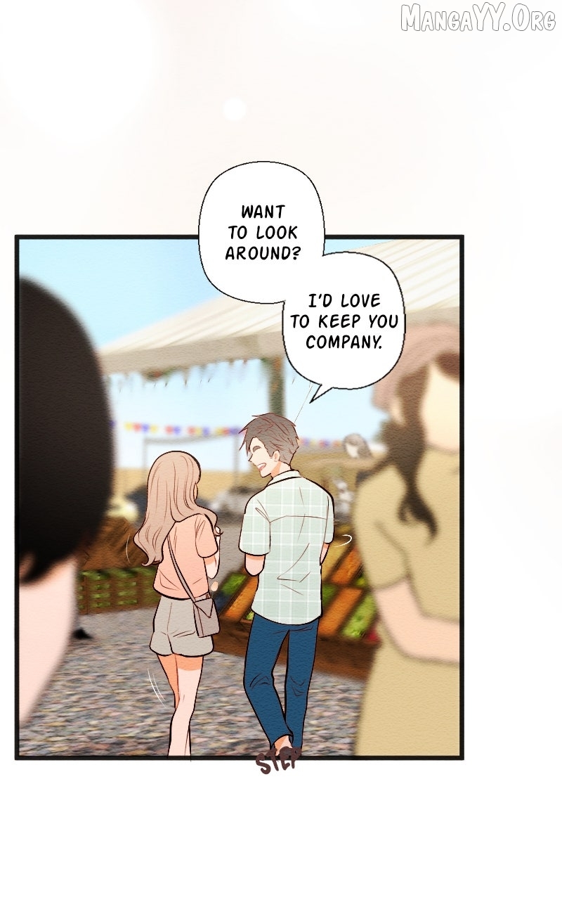 Mistake - Manhwa Chapter 203 - page 15