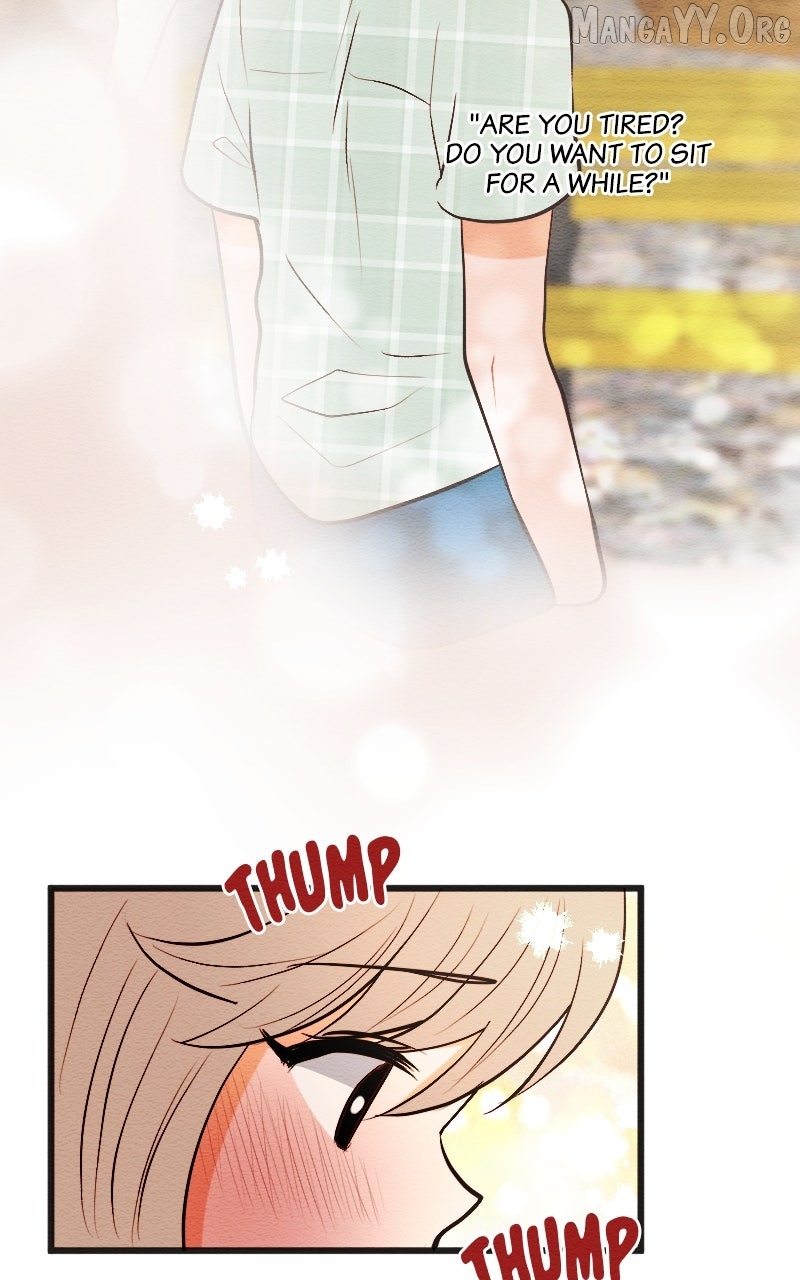 Mistake - Manhwa Chapter 203 - page 22