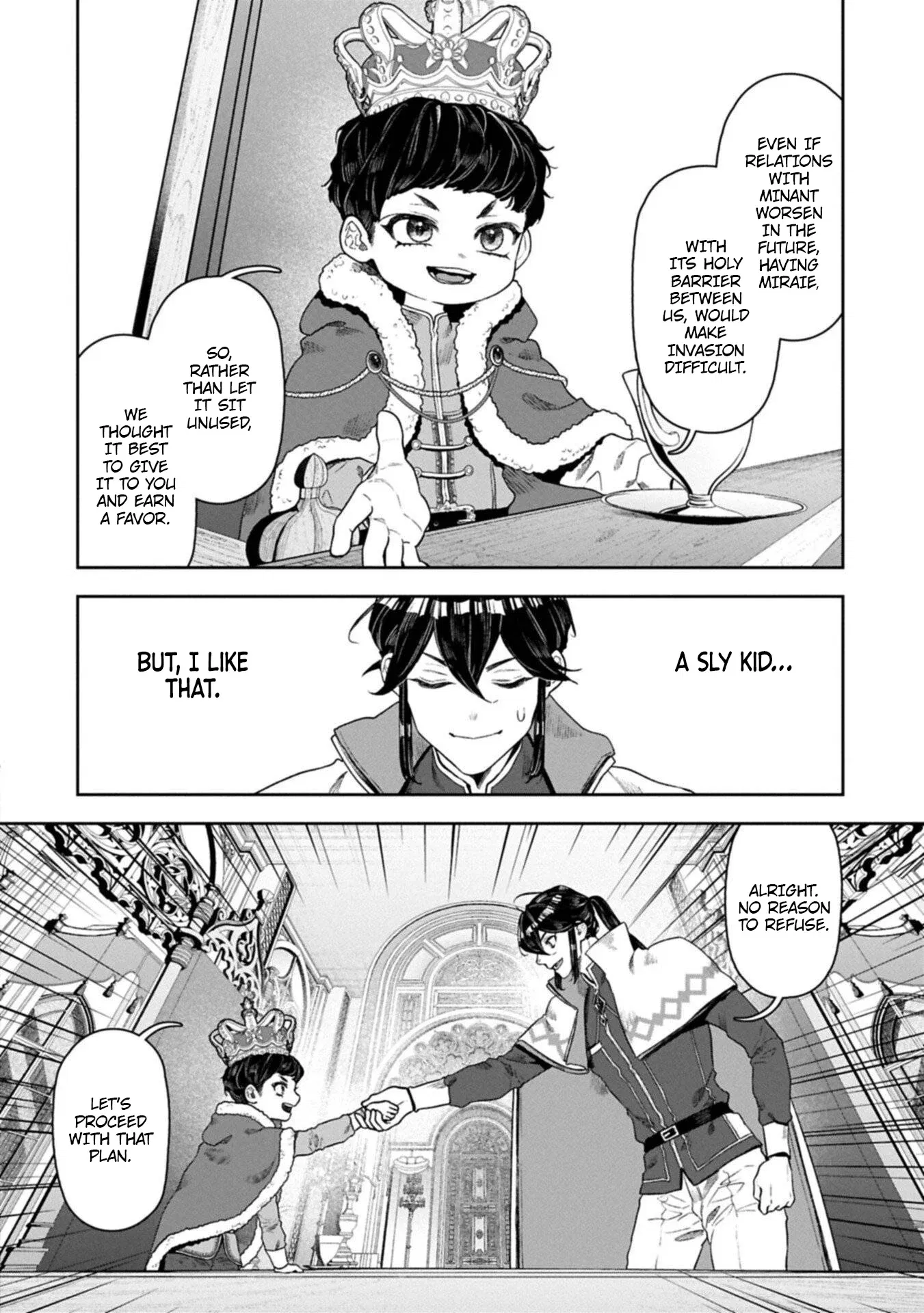 When I Put Up The Strongest Barrier In The Country, It Became Too Peaceful And I Was Banished. They Did Know That That Barrier Isn’T Permanent, Right? Chapter 18 - page 26