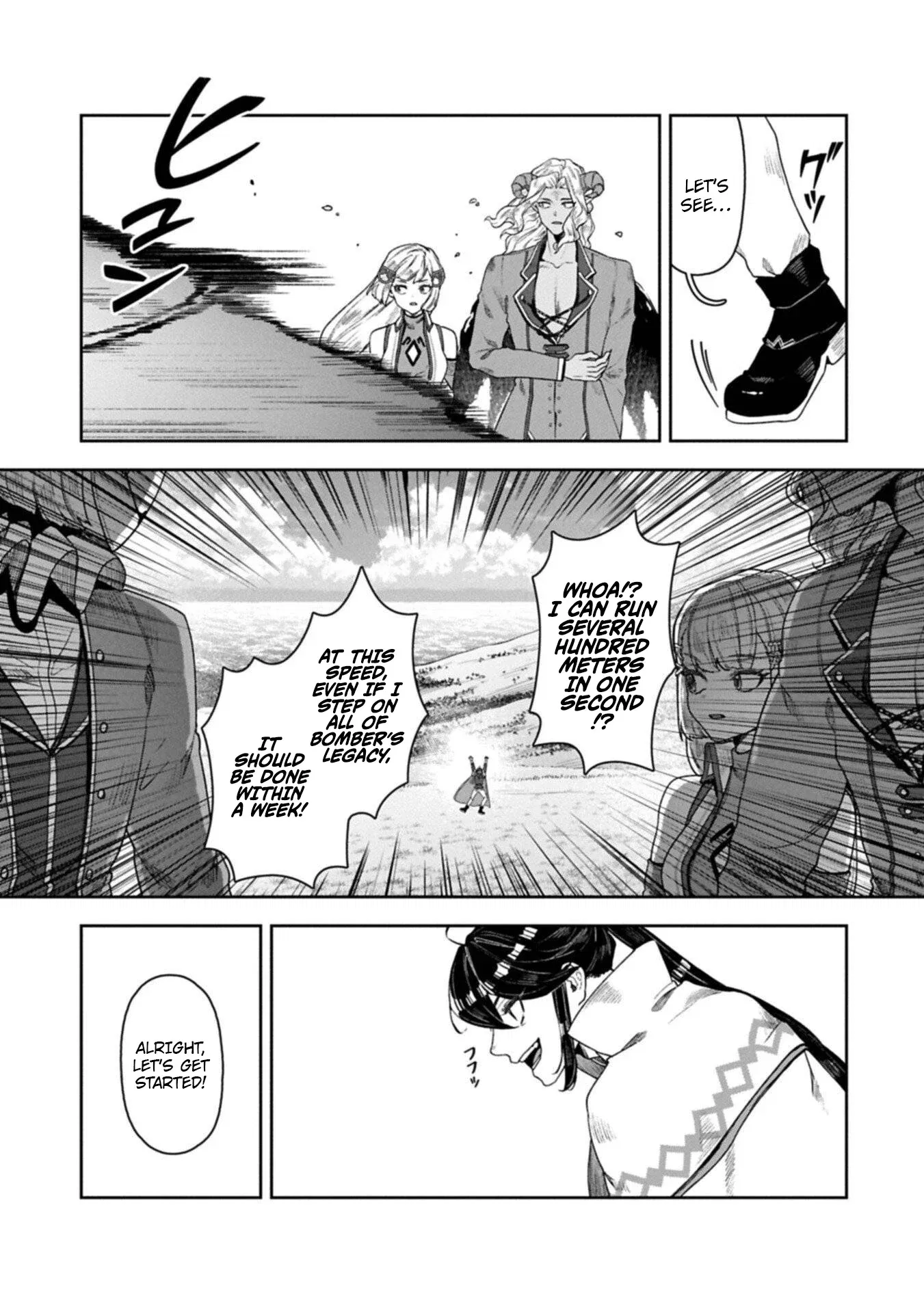 When I Put Up The Strongest Barrier In The Country, It Became Too Peaceful And I Was Banished. They Did Know That That Barrier Isn’T Permanent, Right? Chapter 18 - page 31