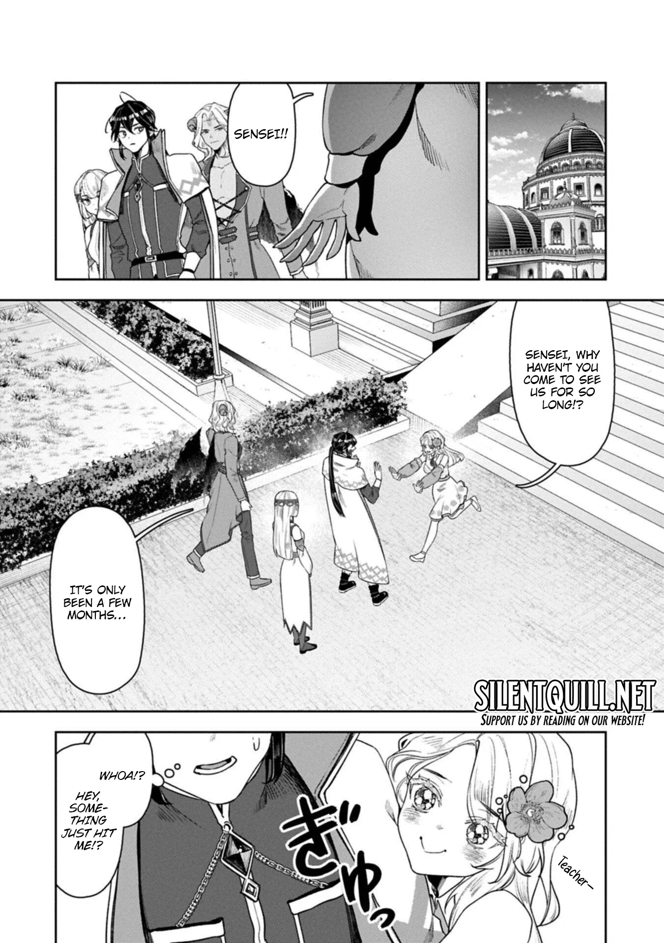 When I Put Up The Strongest Barrier In The Country, It Became Too Peaceful And I Was Banished. They Did Know That That Barrier Isn’T Permanent, Right? Chapter 18 - page 7