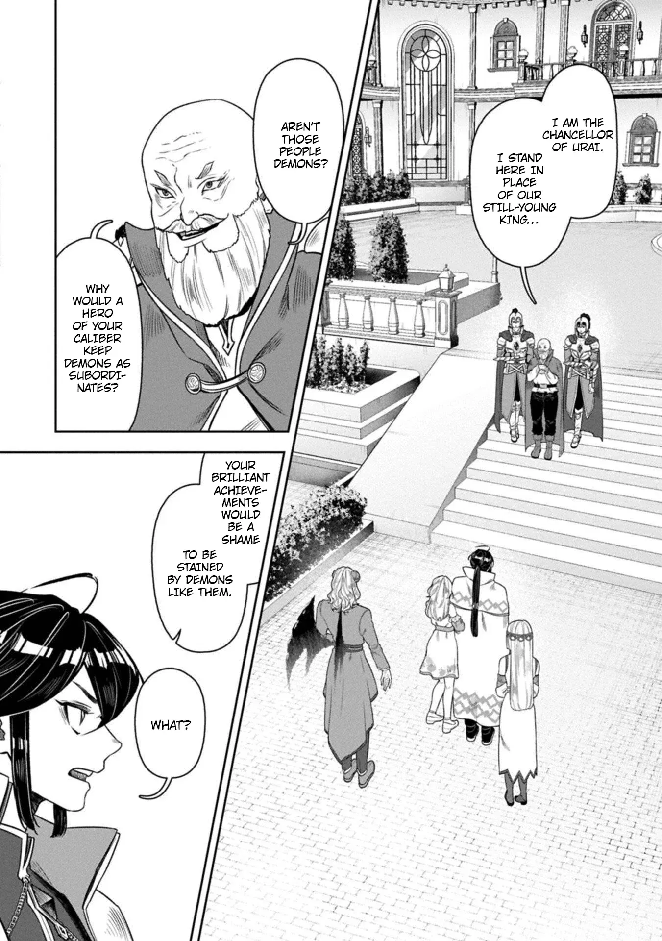When I Put Up The Strongest Barrier In The Country, It Became Too Peaceful And I Was Banished. They Did Know That That Barrier Isn’T Permanent, Right? Chapter 18 - page 9