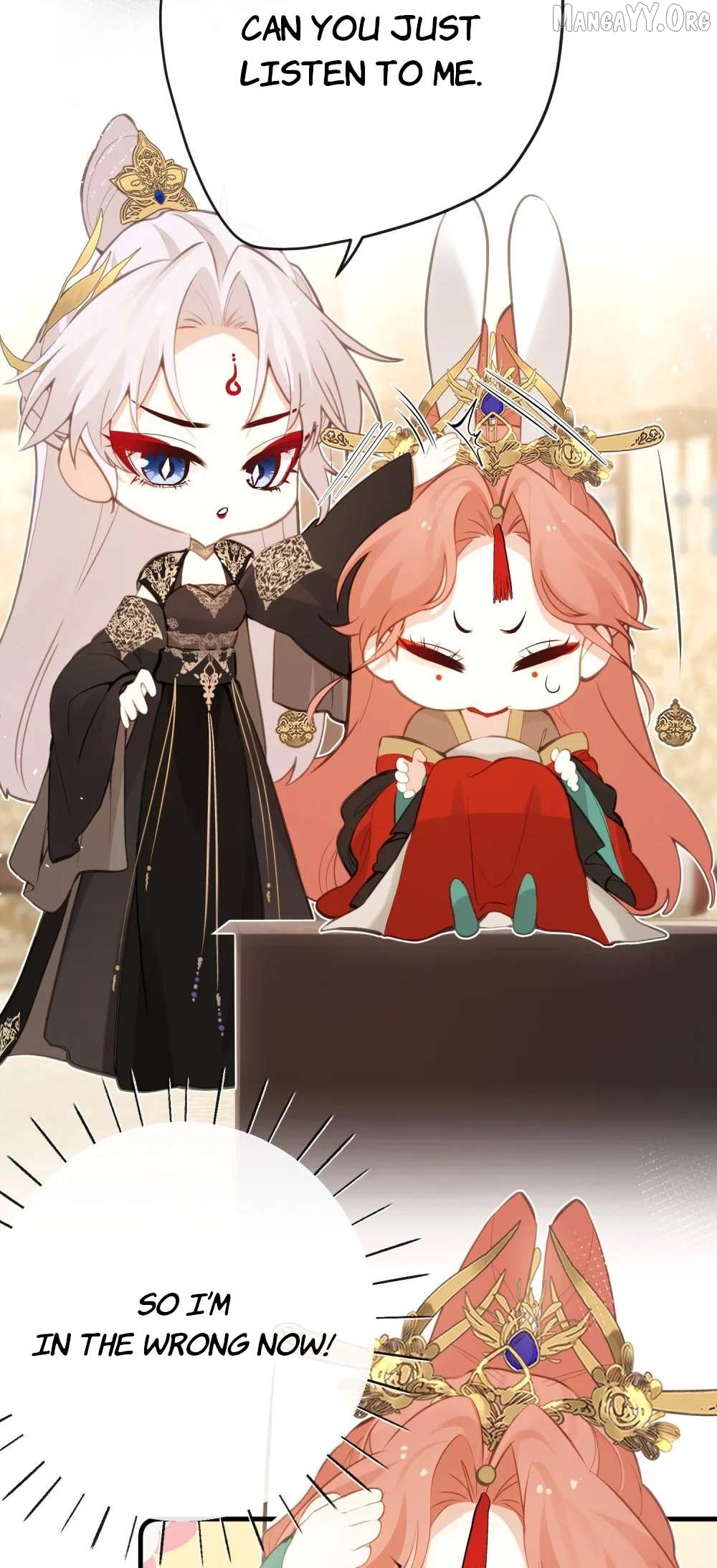 I Heard That Both of Our Empress Dowagers Have Something Together?! Chapter 22 - page 3