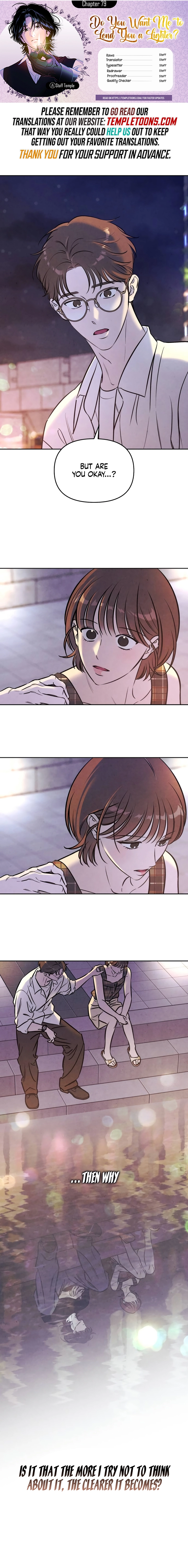 Do You Want Me to Lend You a Lighter? Chapter 79 - page 1