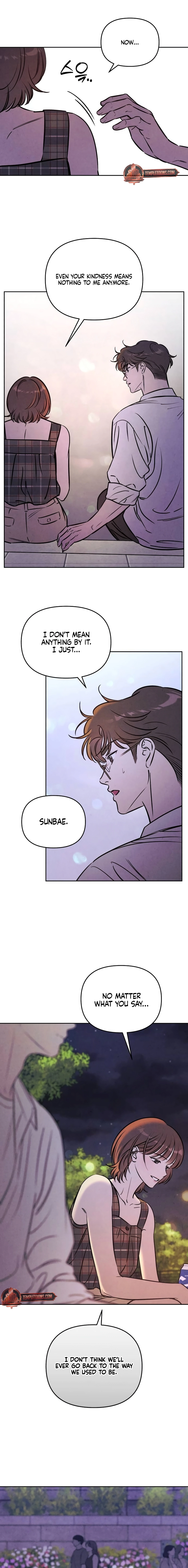 Do You Want Me to Lend You a Lighter? Chapter 79 - page 2