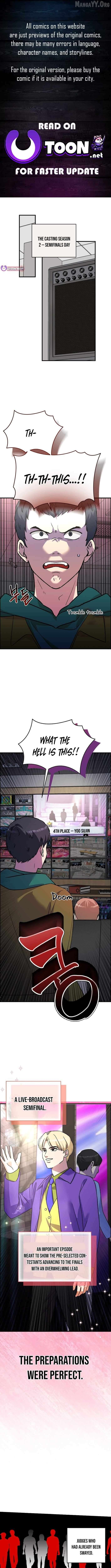 Broadcast Genius Youngest Writer Chapter 82 - page 1
