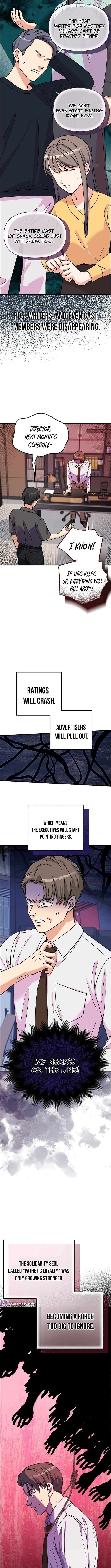 Broadcast Genius Youngest Writer Chapter 82 - page 9