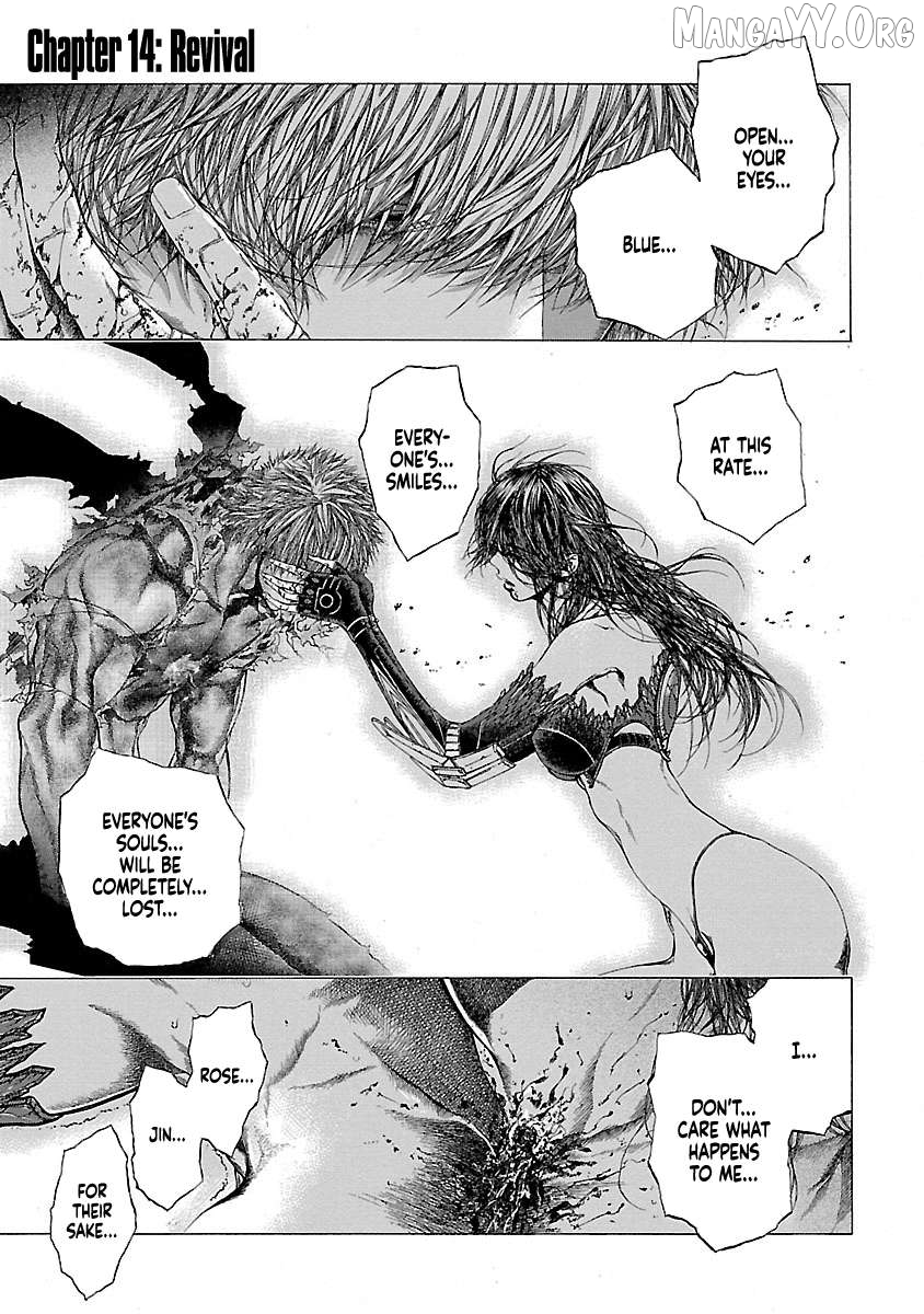 Cyber Blue: Ushinawareta Kodomotachi Chapter 14 - page 1