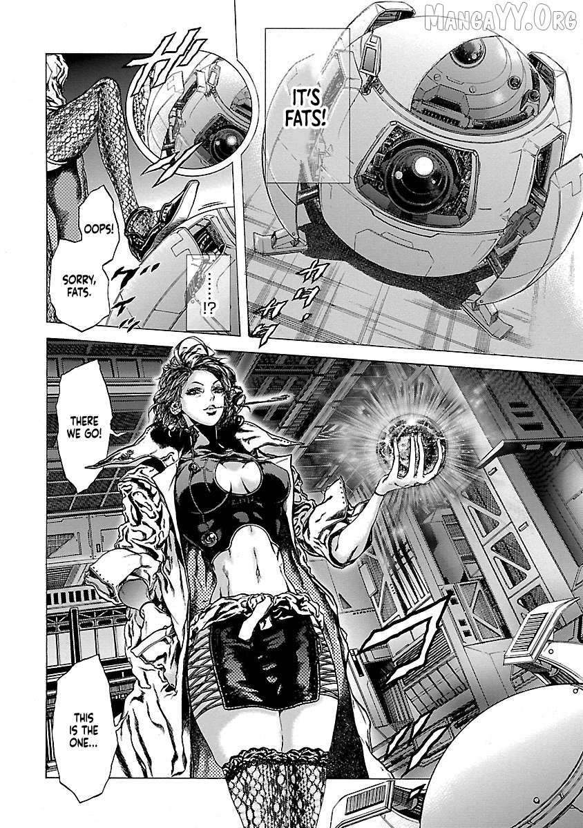 Cyber Blue: Ushinawareta Kodomotachi Chapter 14 - page 11